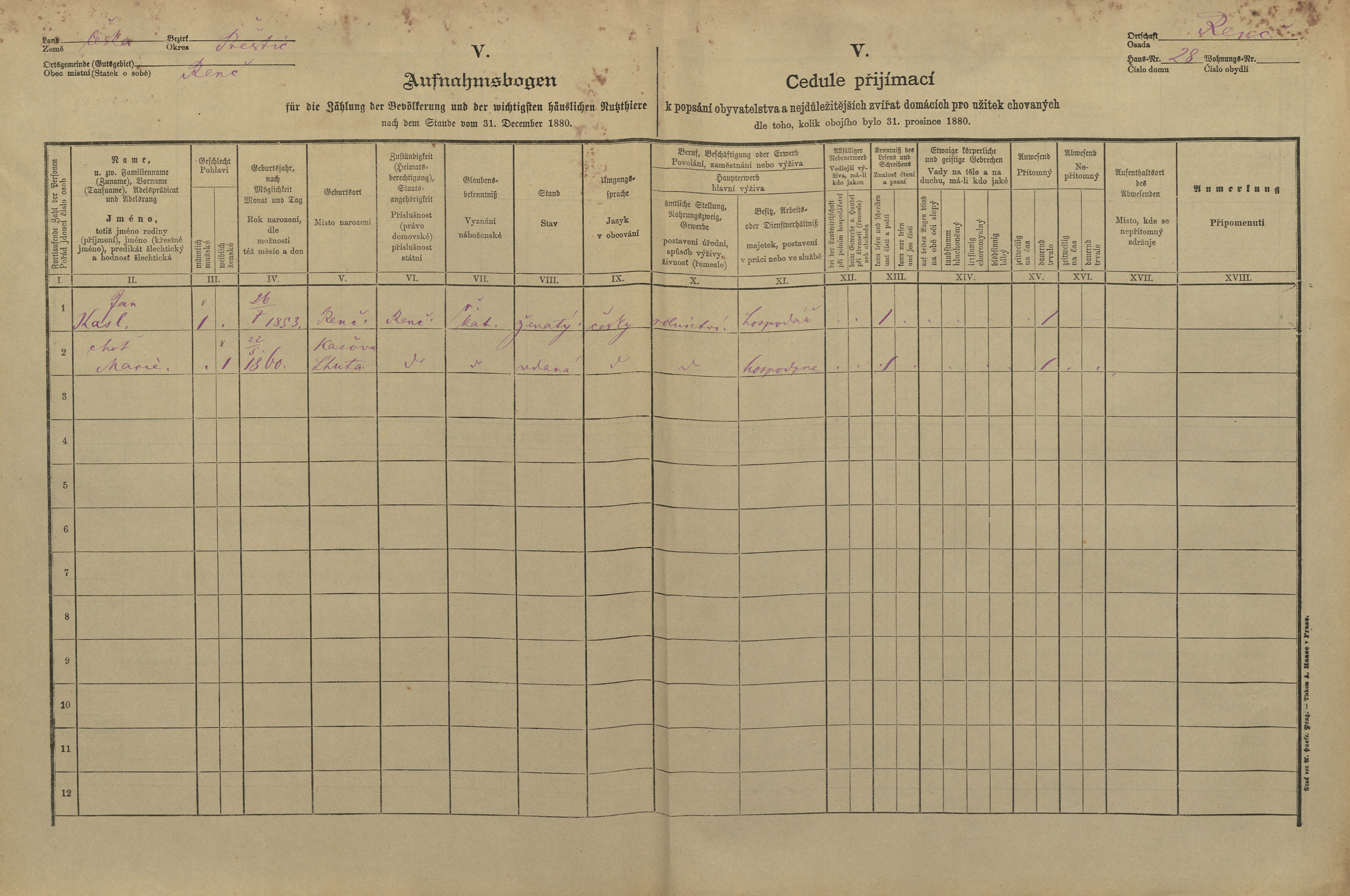 1. soap-pj_00302_census-1880-rence-cp028_0010