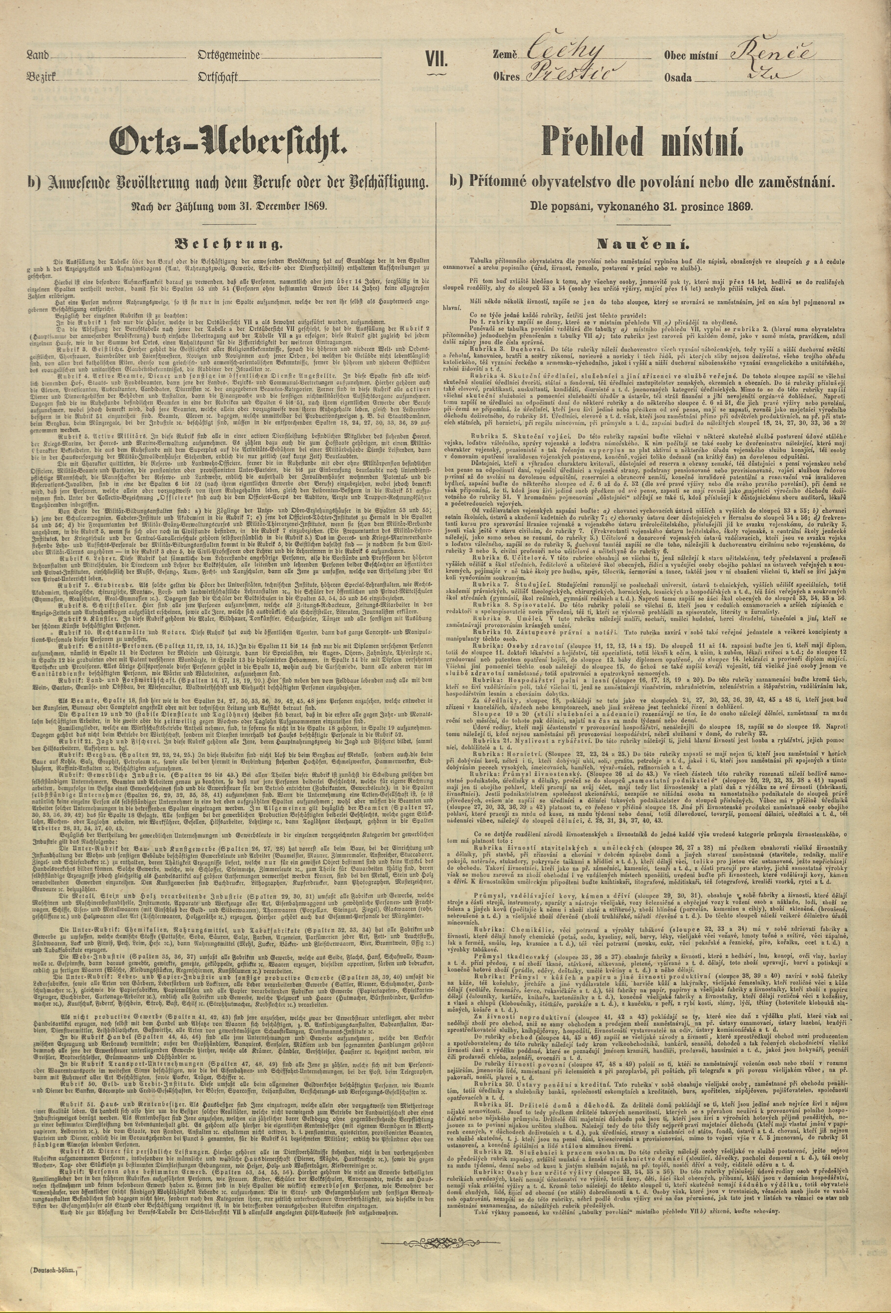 11. soap-pj_00302_census-sum-1869-rence_0110