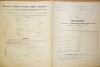 1. soap-do_00592_census-1910-dlazov-cp035_0010