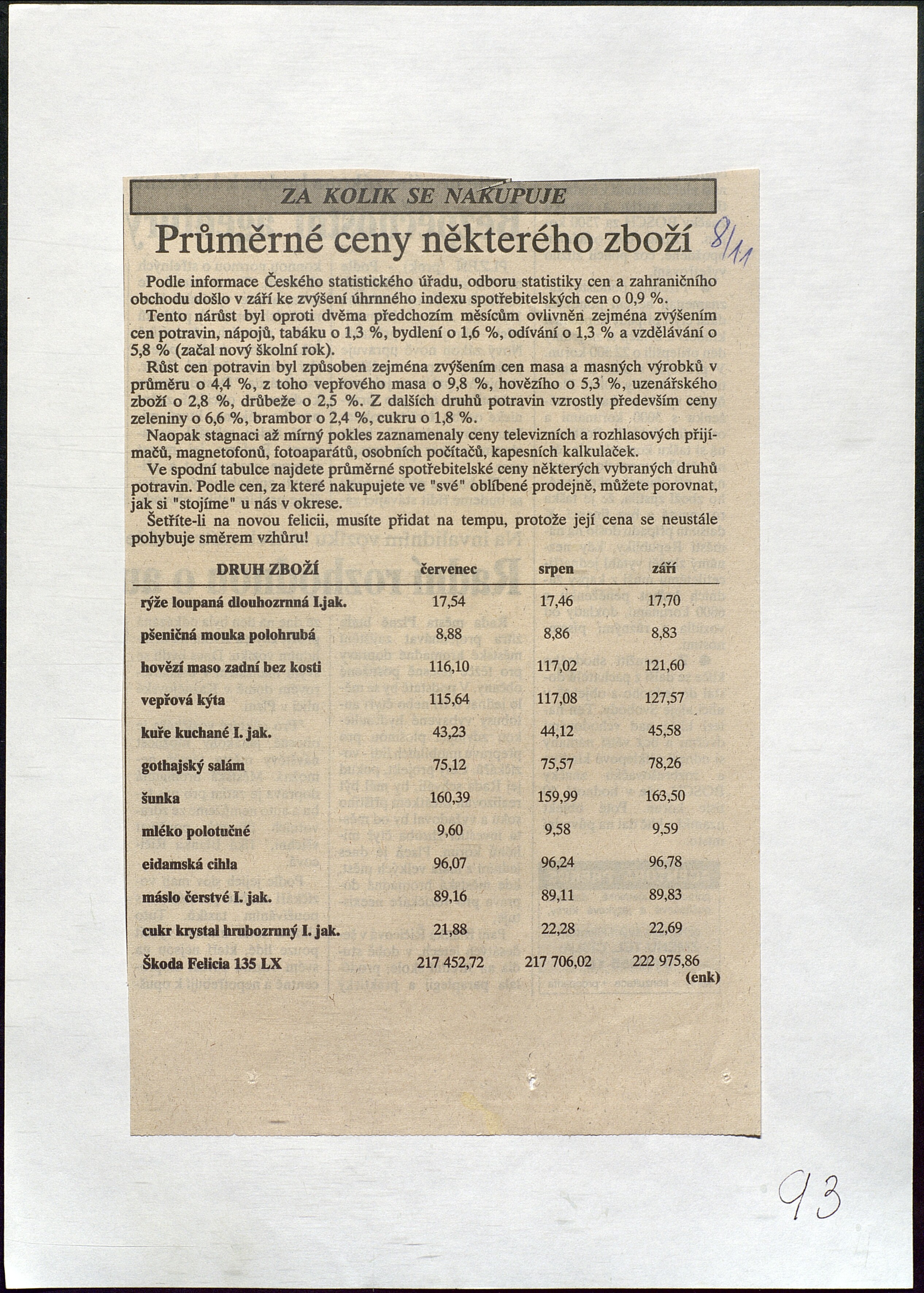 118. soap-ro_00979_mesto-radnice-priloha-1995-1998_1180