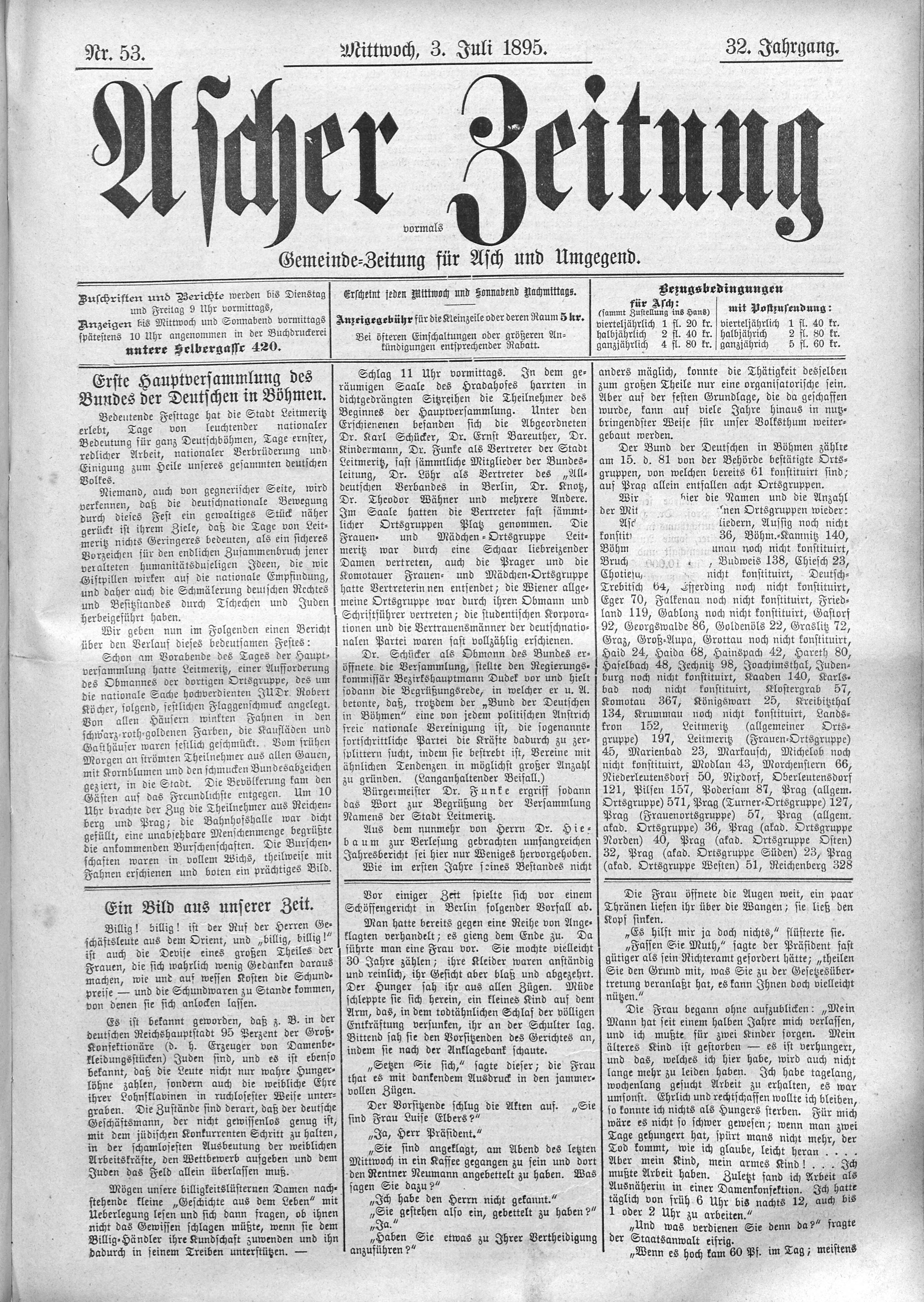 1. soap-ch_knihovna_ascher-zeitung-1895-07-03-n53_2405