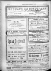 8. karlsbader-badeblatt-1897-04-23-n92_4070