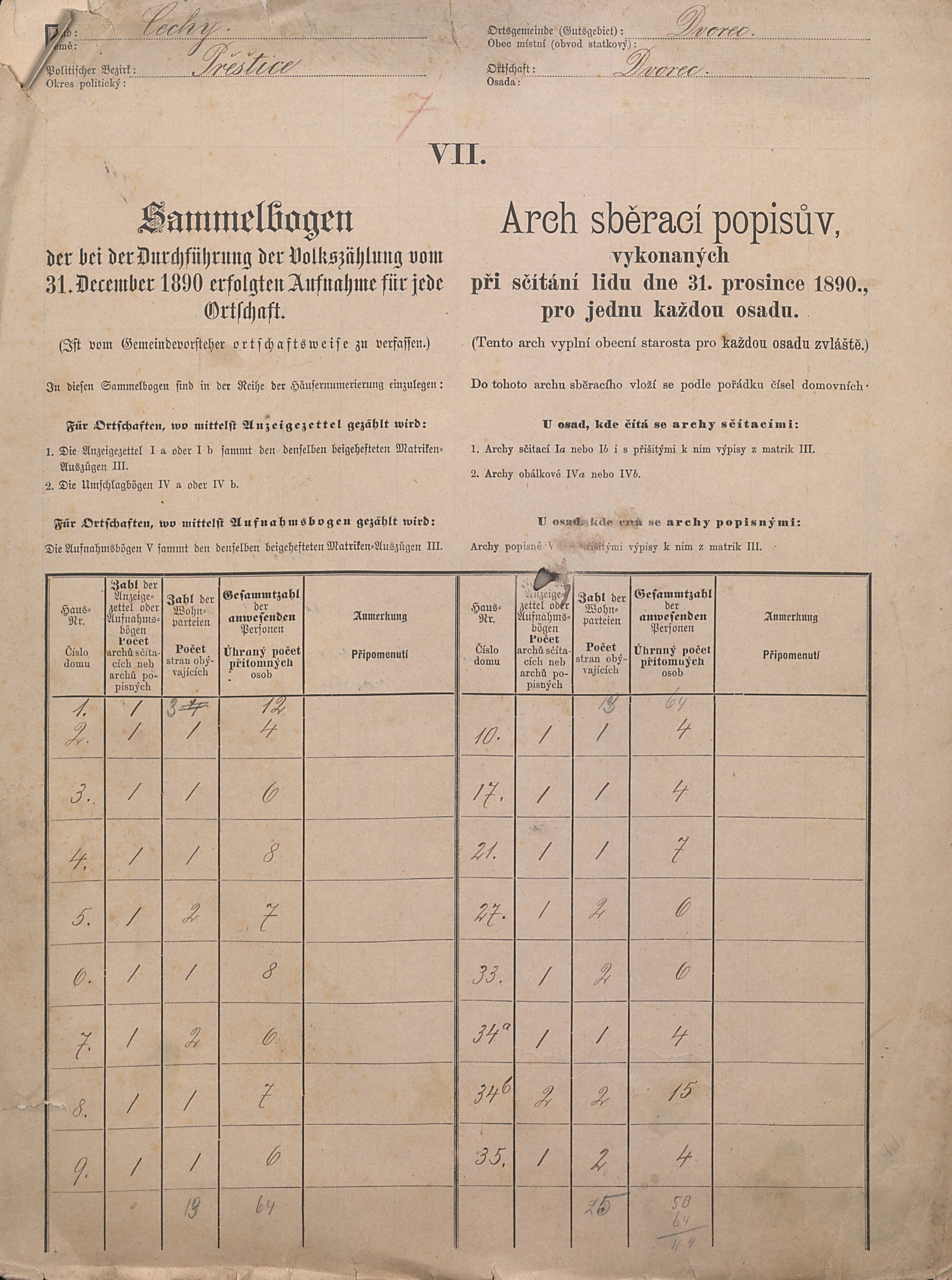 1. soap-pj_00302_census-sum-1890-dvorec_0010