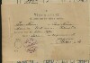 3. soap-kt_01159_census-1910-kolinec-cp001_0030