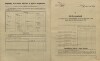 14. soap-kt_01159_census-1910-kolinec-cp001_0140