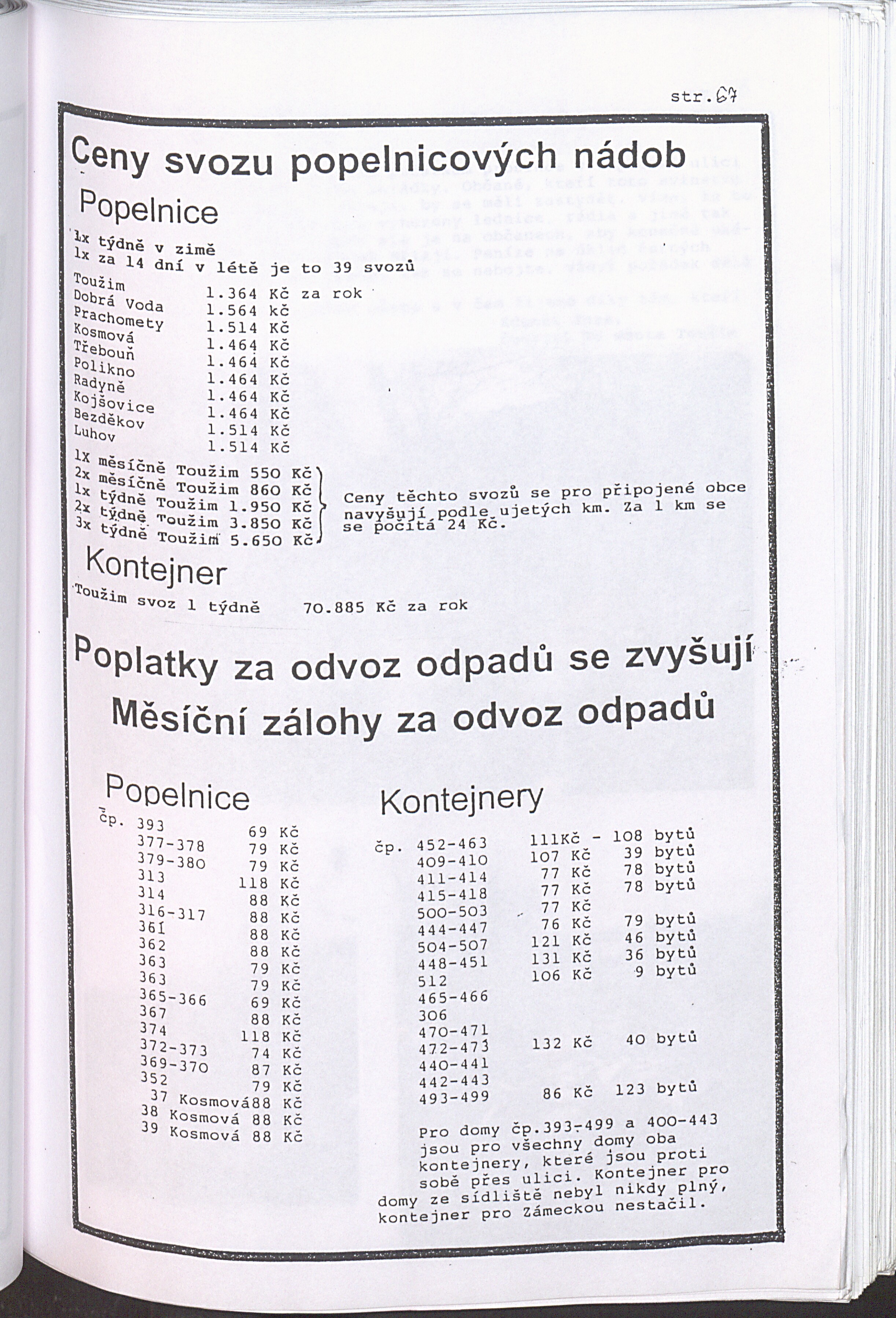 71. soap-kv_01822_mesto-touzim-1997-2001_0720