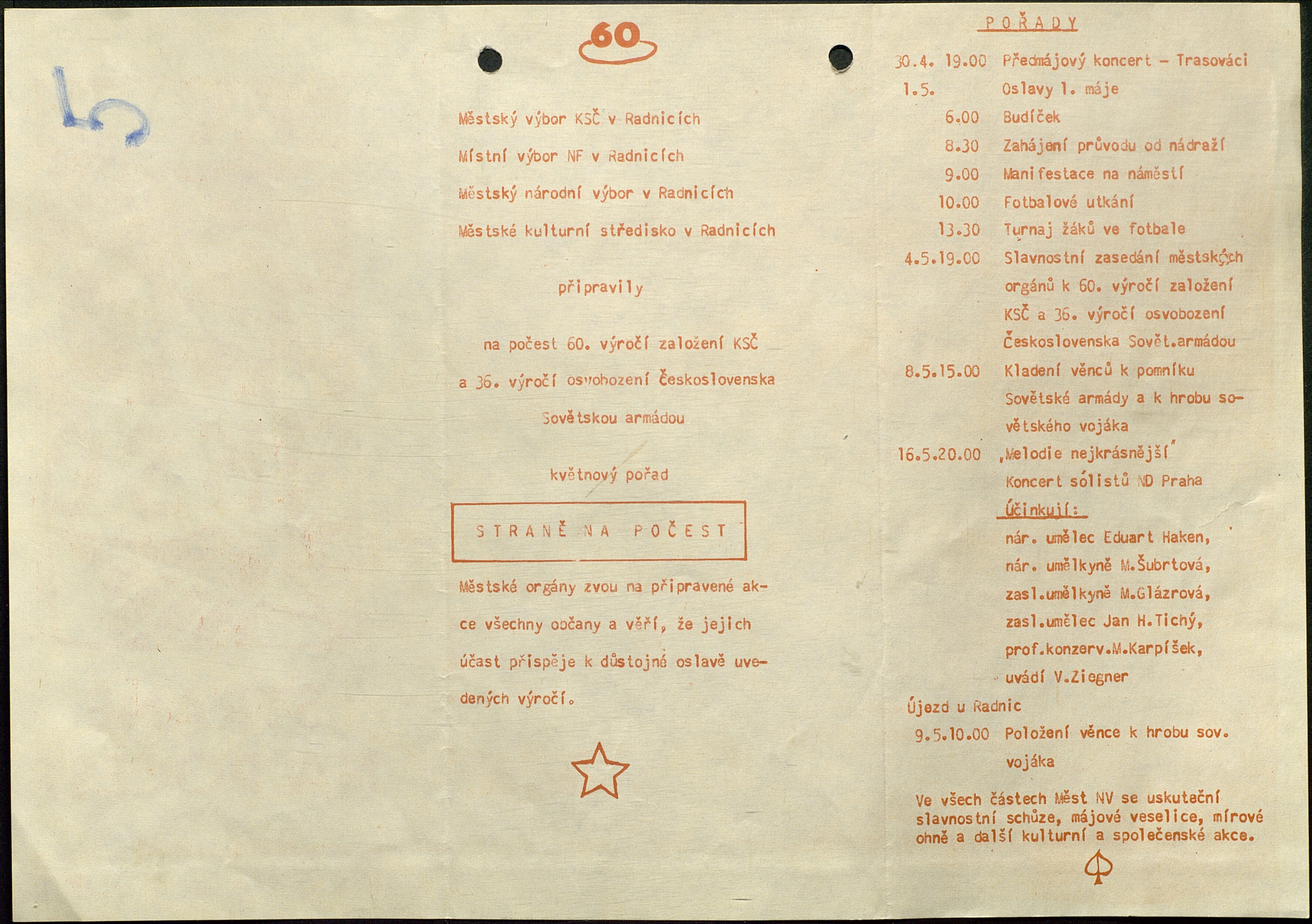 128. soap-ro_00152_mesto-radnice-priloha-1981-1982_1280