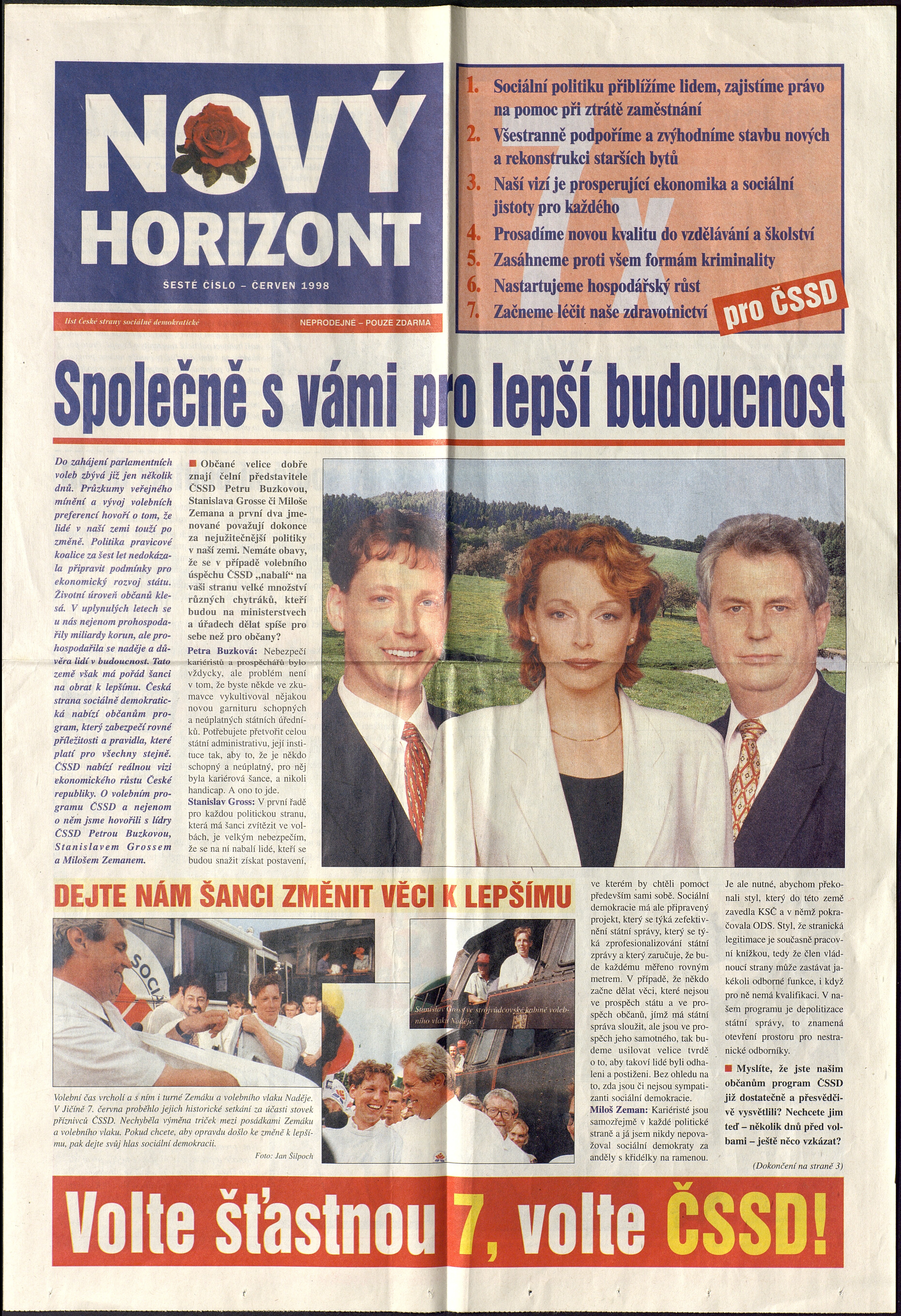 77. soap-ro_00876_obec-vejvanov-priloha-1-cast-1999-2003_0770