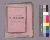 1. soap-ch_knihovna_franzensbader-kurliste_1816_0010