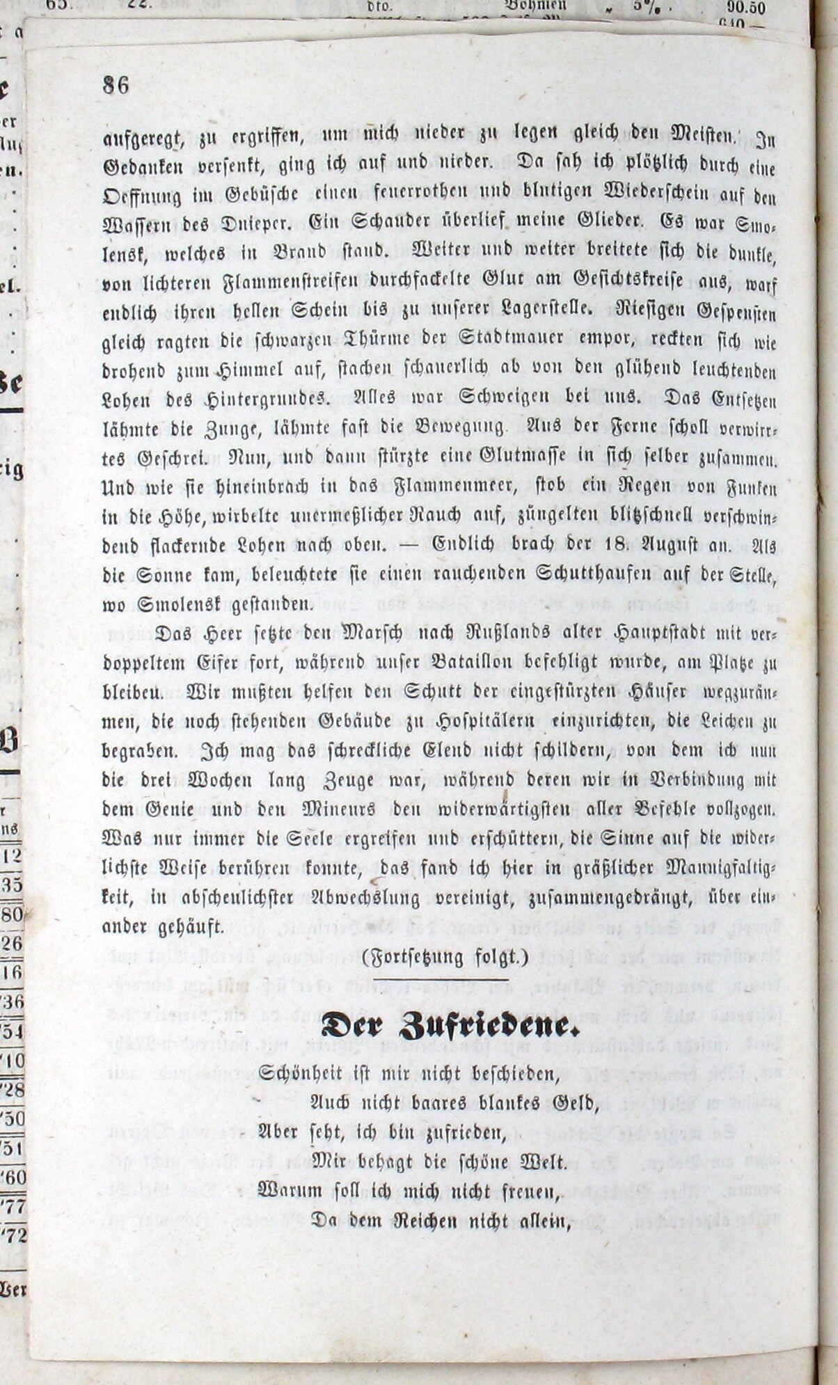 12. egerer-anzeiger-1863-08-20-n34_1870