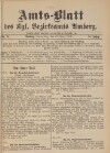 1. amtsblatt-amberg-1916-04-20-n24_6050