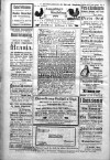 8. soap-ch_knihovna_ascher-zeitung-1900-11-15-n133_5560