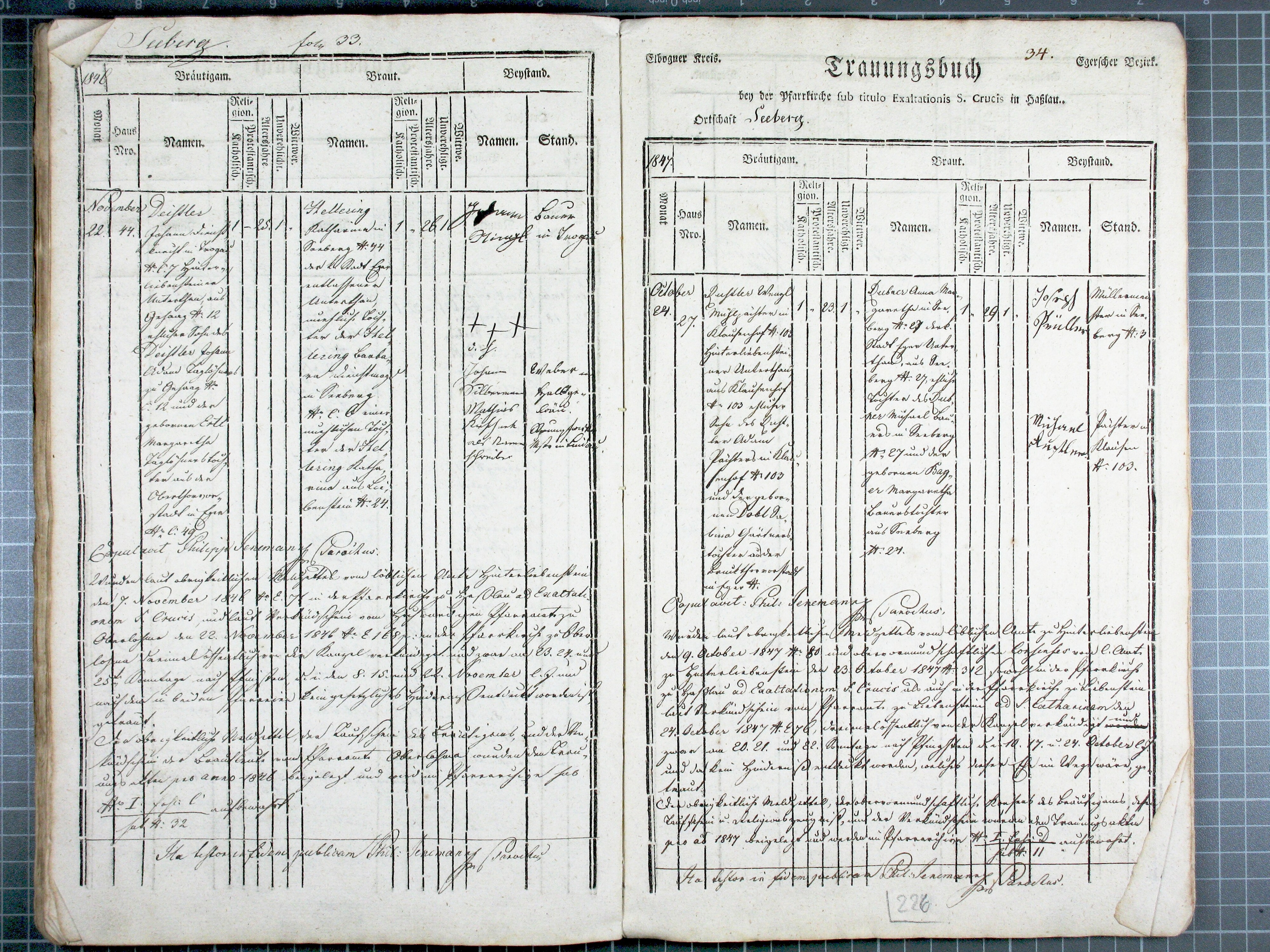 229. hazlov-32_2280-o